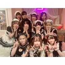 あいす