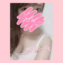 のの