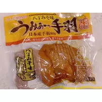はづき