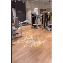 酔超丸 さな