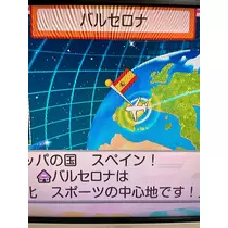 緑 四葉