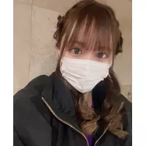 なお