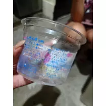 千兎 ちひろ