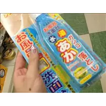 コウ