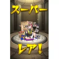 せいら
