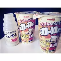 桃瀬 百華