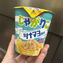凜咲
