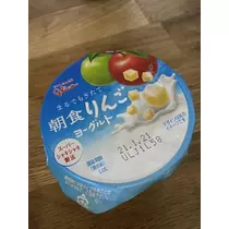 白石 愛莉