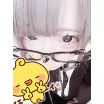 おに