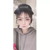 ゆな