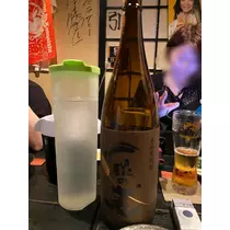 りな