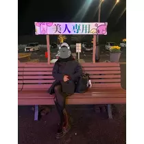 まりあ
