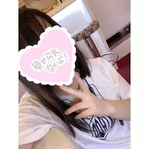 ゆず