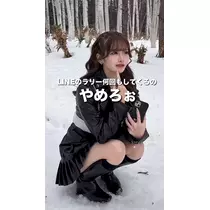 朝陽 凪