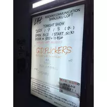ちひろ