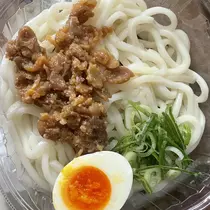 ちゃお