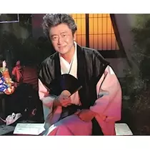 あきな
