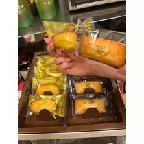 すず
