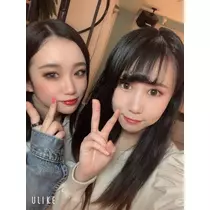 あいな
