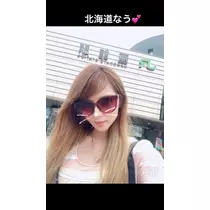 一咲 エム