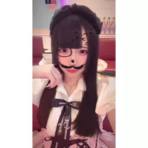 なな