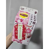 エミ （スタッフ）