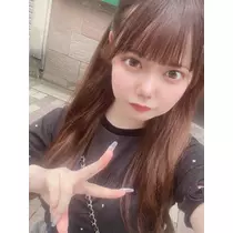 るな