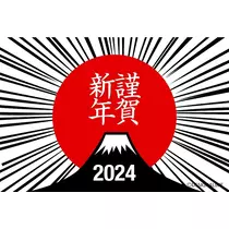 友美 ママ