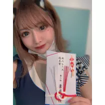 葉月 りほ