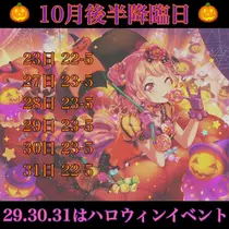あこ