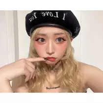 あい