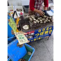 唯