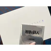 白咲 澪