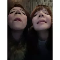 紫音