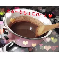 みあ