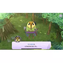 さつき