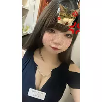 イブキ