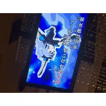 せりな