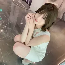 南 柚子