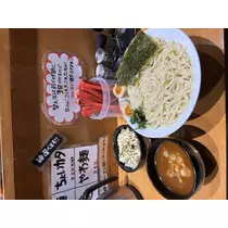 叶華