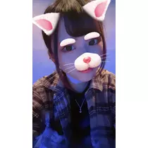 るな