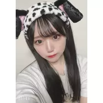 すず