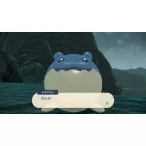 七星 夏純