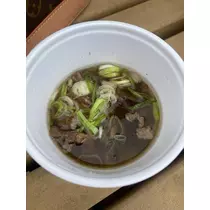 長瀬 純恋