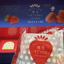 ふりふり ふりる