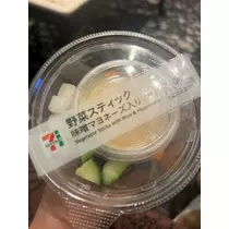 紬 ひい