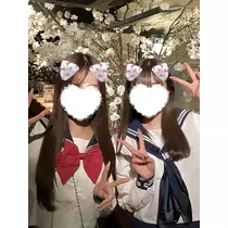 ふう