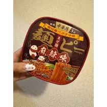 日向 夏南