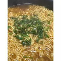 るな
