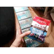 愛羽 仁美